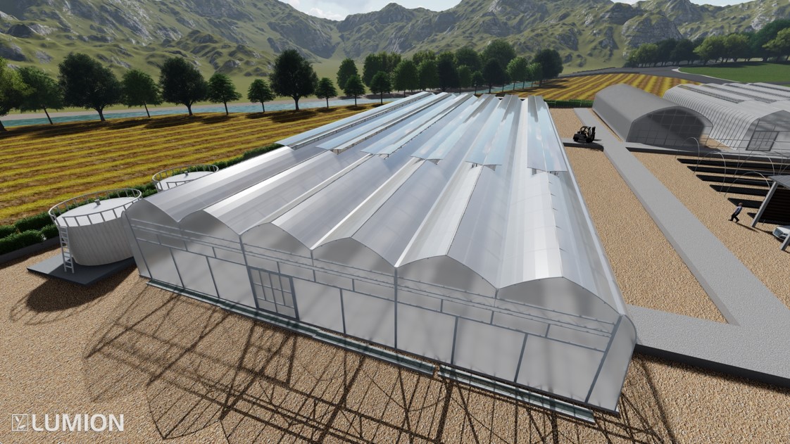 채종원조성용양묘시설현대화사업